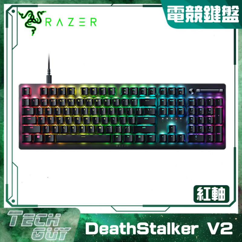 Razer【DeathStalker V2】電競鍵盤 紅軸
