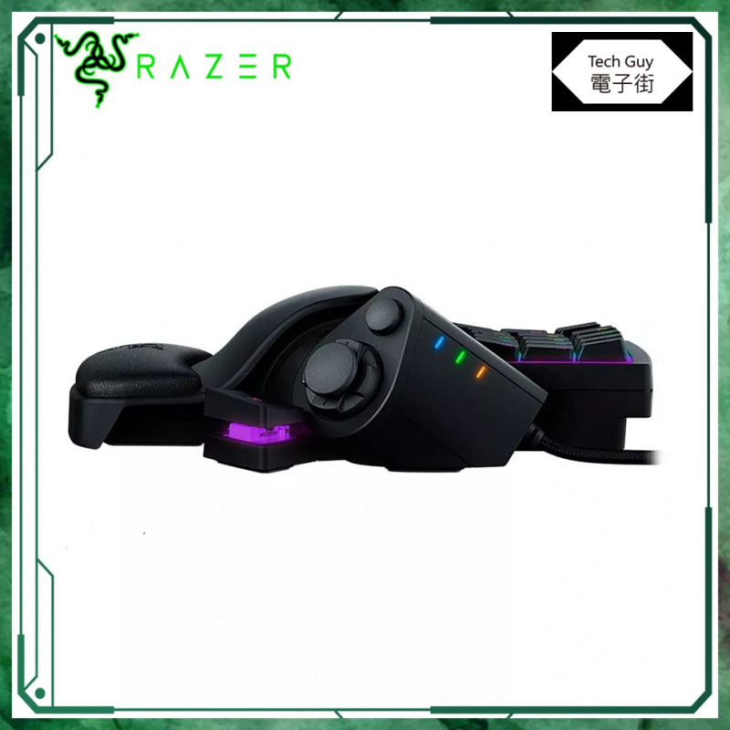 Razer【Tartarus V2】機械式薄膜 電競鍵盤