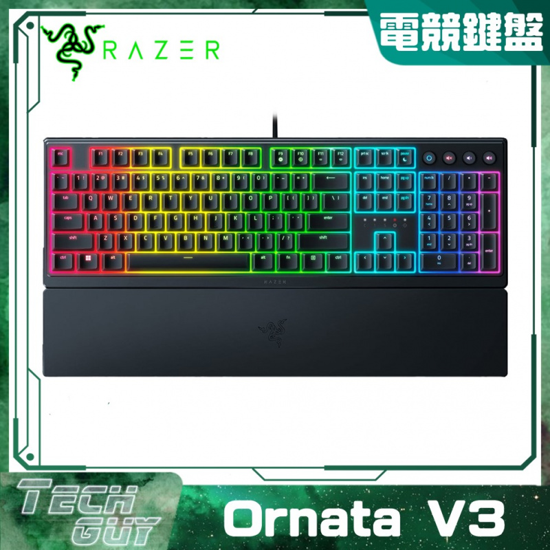 Razer【Ornata V3】機械式薄膜​​ 電競鍵盤