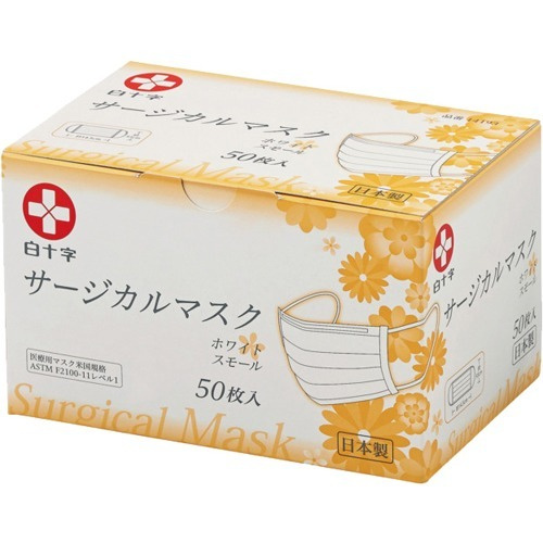 【現貨發售】日本製 白十字 供醫療使用 3層口罩 (50枚入)