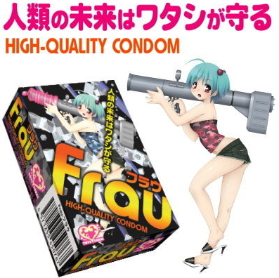 Toys Sakai FRAU 螺旋紋安全套 (5片裝) (日本進口)