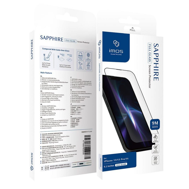 imos Sapphire 2.5D iPhone 14系列藍寶石玻璃螢幕保護貼