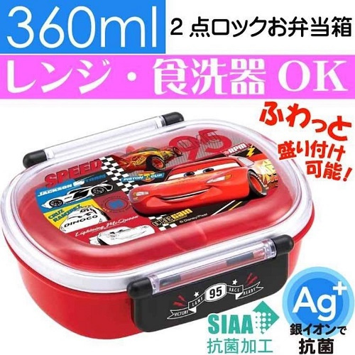 Skater-迪士尼反斗車王銀離子AG+抗菌兒童便當盒兒童午餐盒飯盒360ml(日本直送&日本製造)