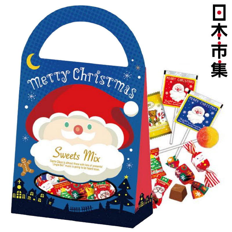 日本 伊琳 聖誕老人寶藍夜空紙袋 雜錦糖果零食禮包 47g (829)【市集世界 - 日本市集】