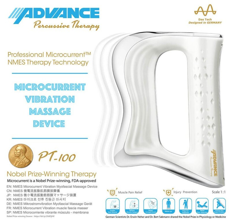 ADVANCE PT-100 微電流物理治療振動肌筋膜按摩儀 Microcurrent Vibration Massage Device