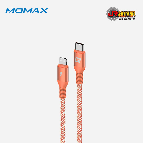 Momax Elite Link Lightning 至 Type-C 連接充電線 (1.2M)