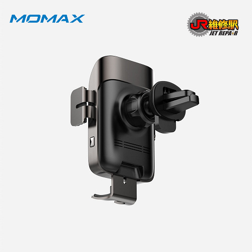 Momax Q.Mount Smart 2 紅外線感應無線充電支架 cm12