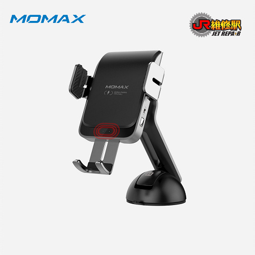 Momax Q.Mount Smart 2 紅外線感應無線充電支架 cm12