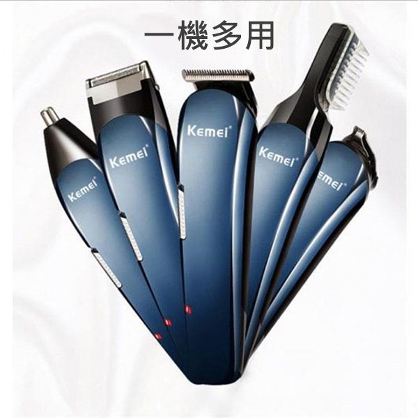 JTSK - 日本JTSK-Kemei多功能USB充電個人護理套裝 理髮器 電動鬚刨 鼻毛修剪器 電動修眉筆