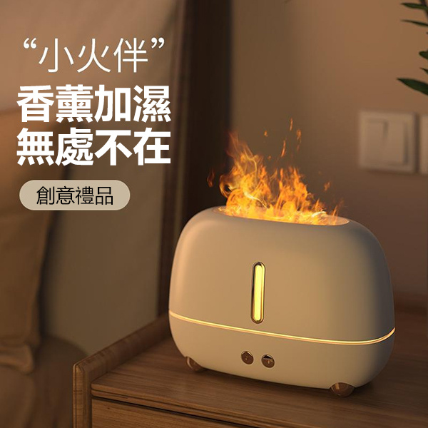 JK Lifestyle - 韓國JK新款加濕器火焰創意定色七色漸變超聲波陶瓷霧化加濕器