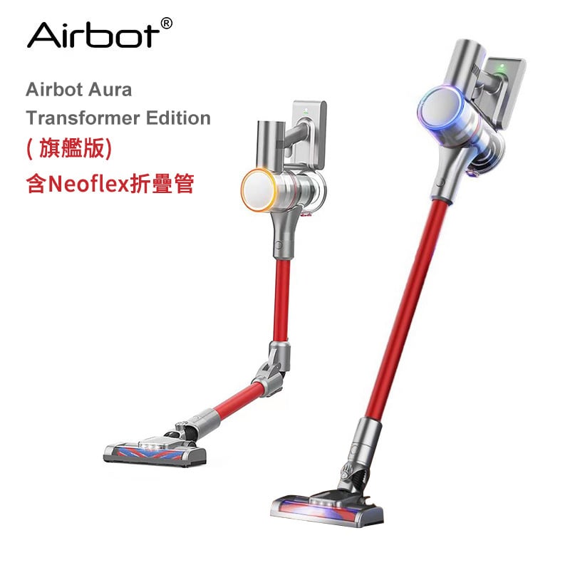 Airbot Aura 智能輕音降噪無線手提吸塵機 [VC801]