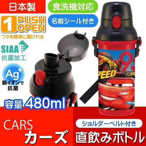 Skater-迪士尼反斗車王兒童AG+抗菌水壺/便攜式背帶水樽480ml(日本直送&日本製造)