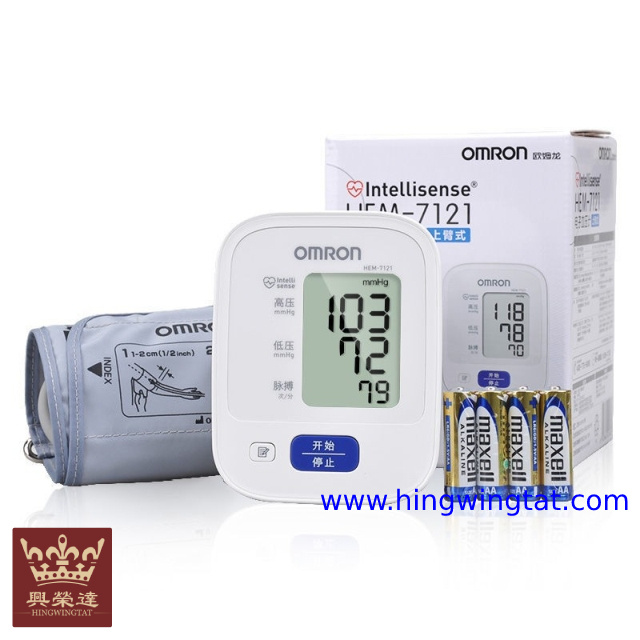 日本OMRON手臂式電子血壓計HEM-7121