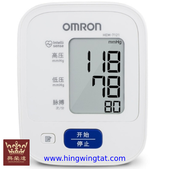 日本OMRON手臂式電子血壓計HEM-7121
