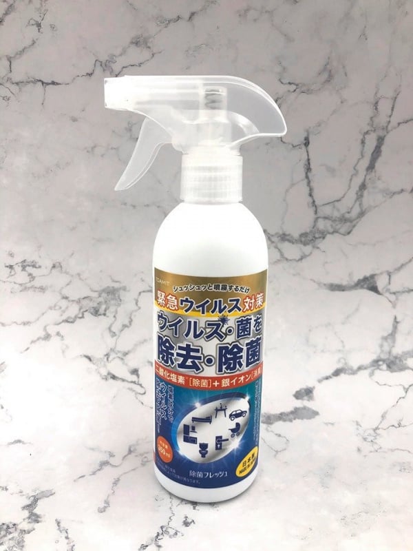 日本 TOAMIT 強效家居除菌噴霧350ml (專利二氧化氯加銀離子配方)