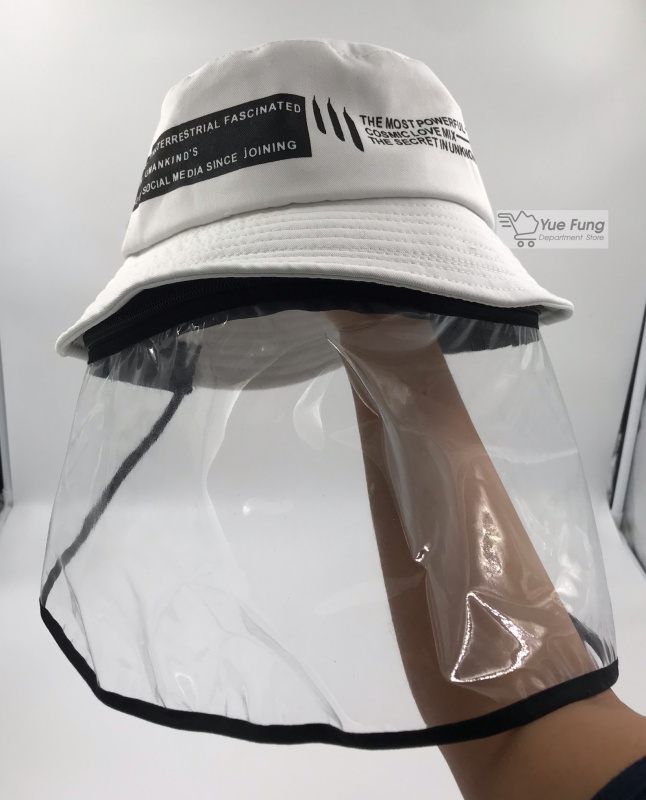 防疫帽  分別有成人和兒童款選擇   可防止飛沫、防止細菌、防曬、可重複使用