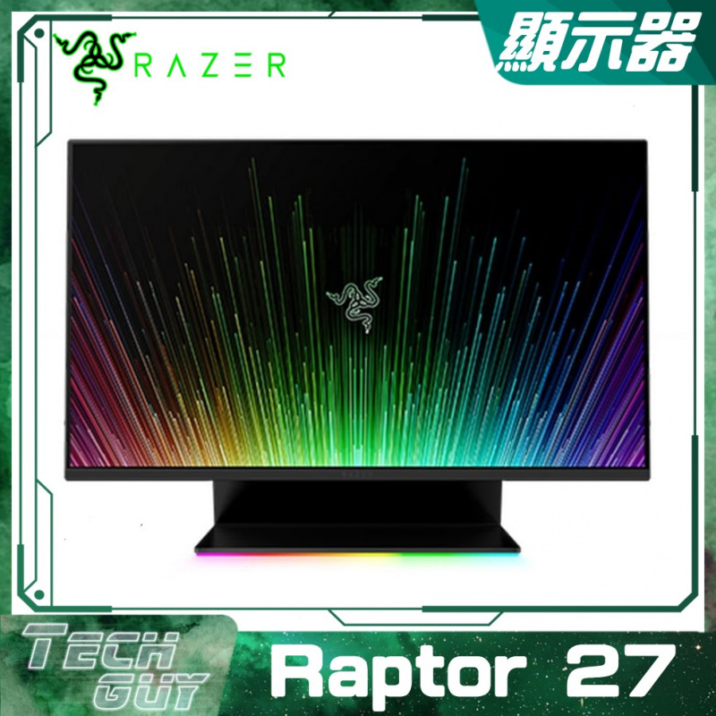 Razer Raptor 27" 165Hz 2K 電競顯示器