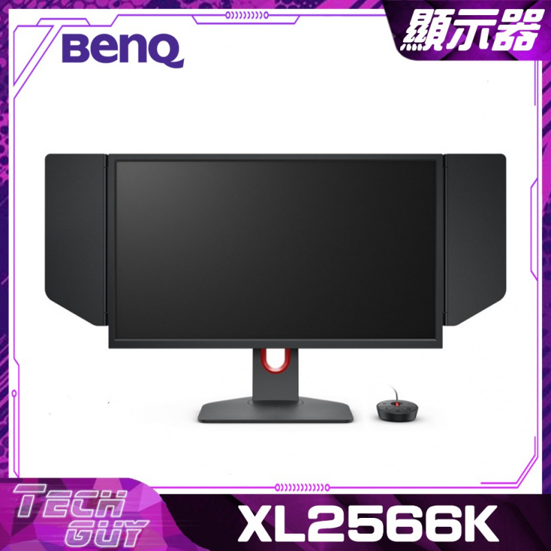 BenQ Zowie【XL2566K】24.5" 360Hz TN DyAc⁺™專業電竸顯示器