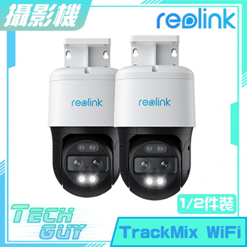Reolink【TrackMix WiFi】4K 8MP PTZ 網絡攝影機