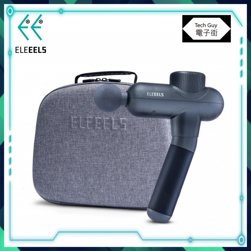 Eleeels【X3】輕量型便攜按摩槍