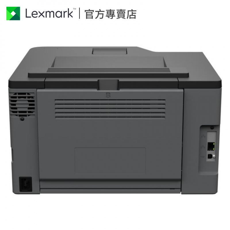 Lexmark 彩色鐳射打印機 CS331dw