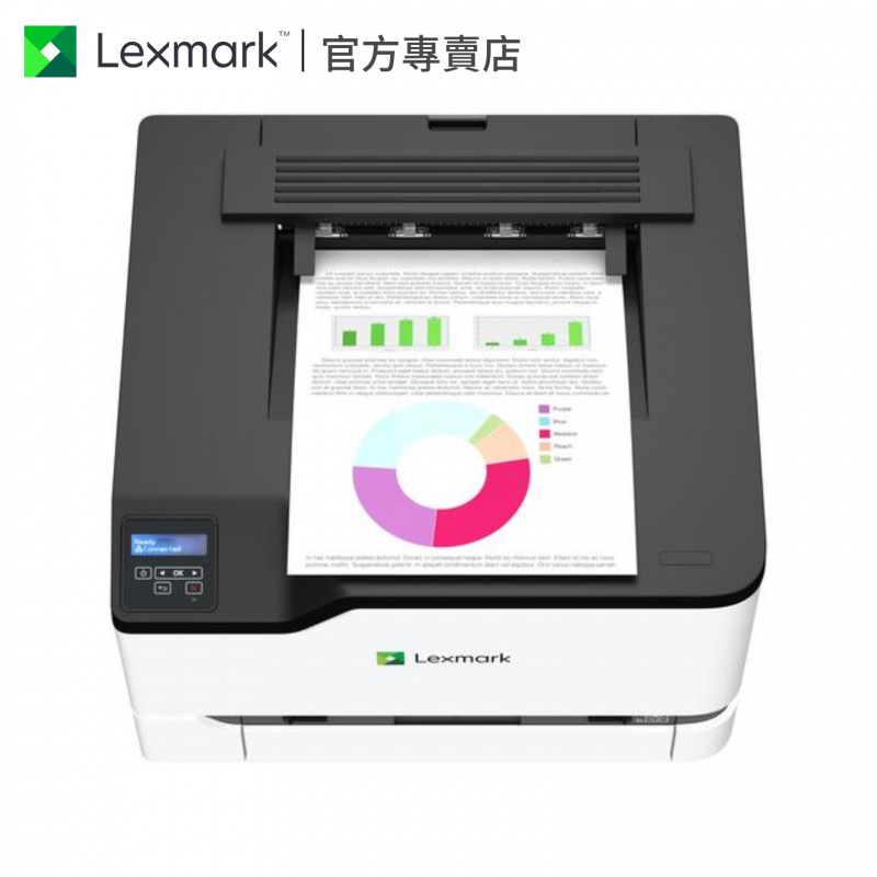 Lexmark 彩色鐳射打印機 CS331dw
