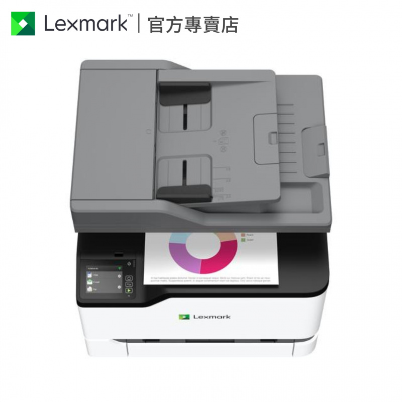 Lexmark 彩色多功能鐳射打印機 CX331adwe