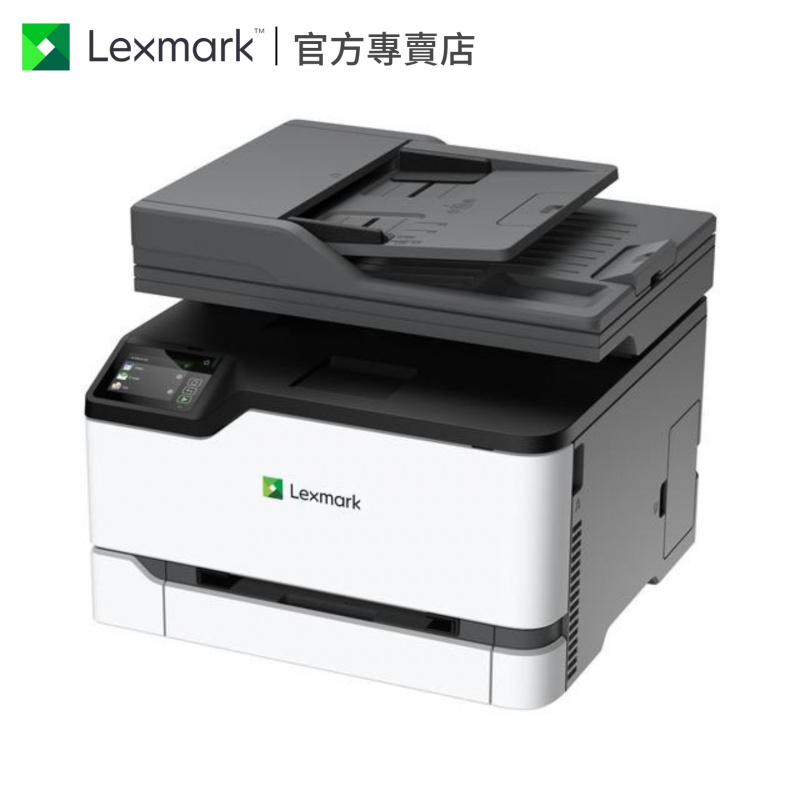 Lexmark 彩色多功能鐳射打印機 CX331adwe