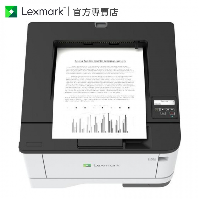 Lexmark 黑白鐳射打印機 MS431dn