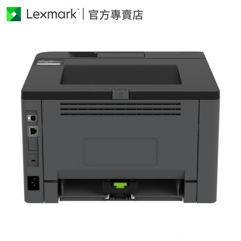 Lexmark 黑白鐳射打印機 MS431dn