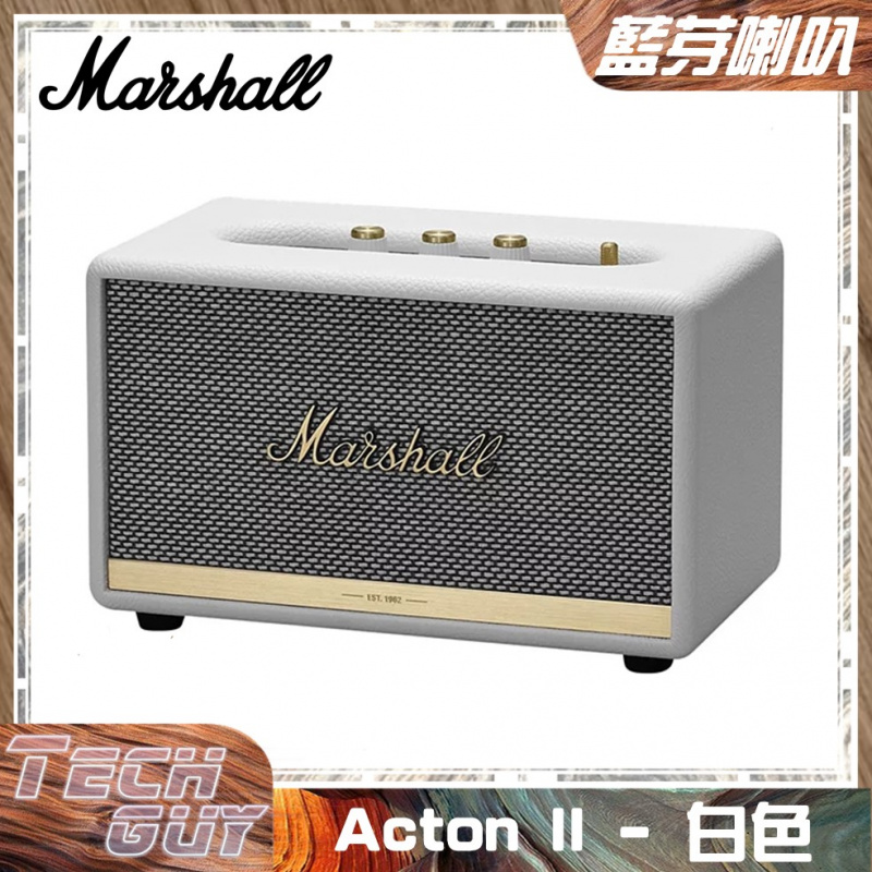 Marshall【Acton II】藍牙喇叭 [黑/白/啡]