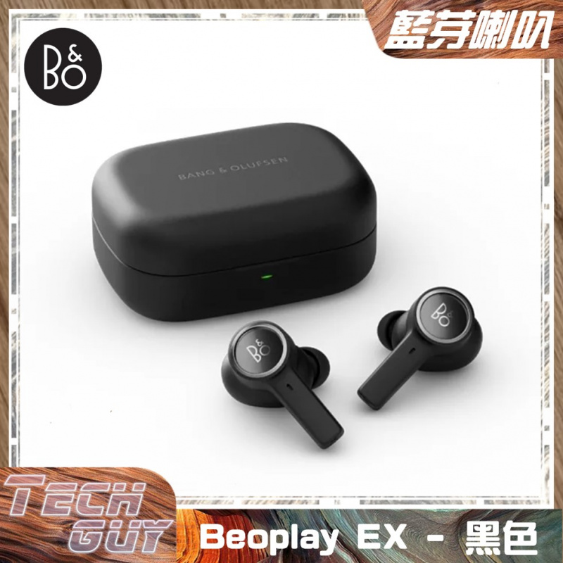 B&O【Beoplay EX】主動降噪真無線耳機[藍/金/黑]
