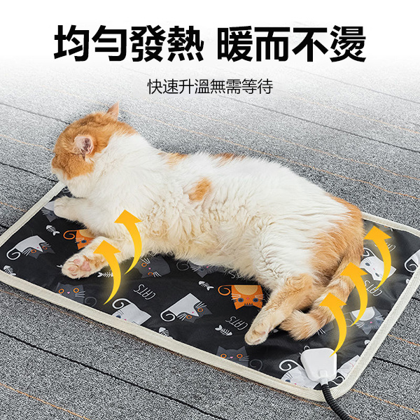AKI - 日本AKI 恆溫迷你寵物USB加熱墊寵物電熱毯 貓咪狗狗防水保溫墊