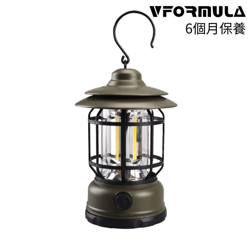 VFORMULA - 懷舊便攜戶外露營吊燈