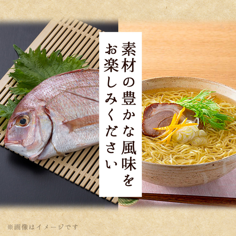日本 だし麺 Tabete 三重縣 鯛魚湯拉麵 110g (2件裝)【市集世界 - 日本市集】
