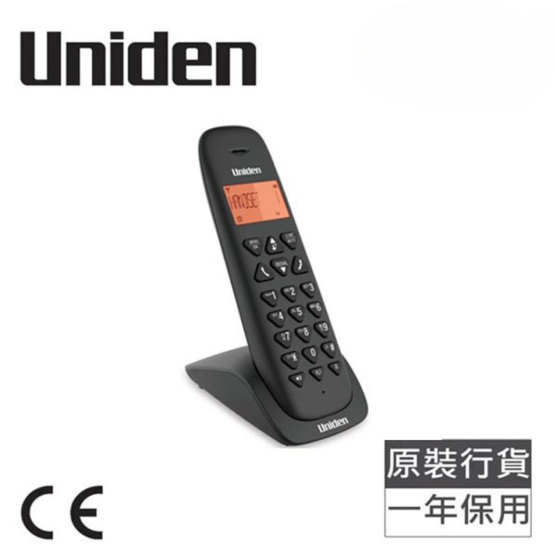 日本 Uniden AT3102BK & HS302BK 室內無線電話 來電顯示 免提 子母機 香港總代理