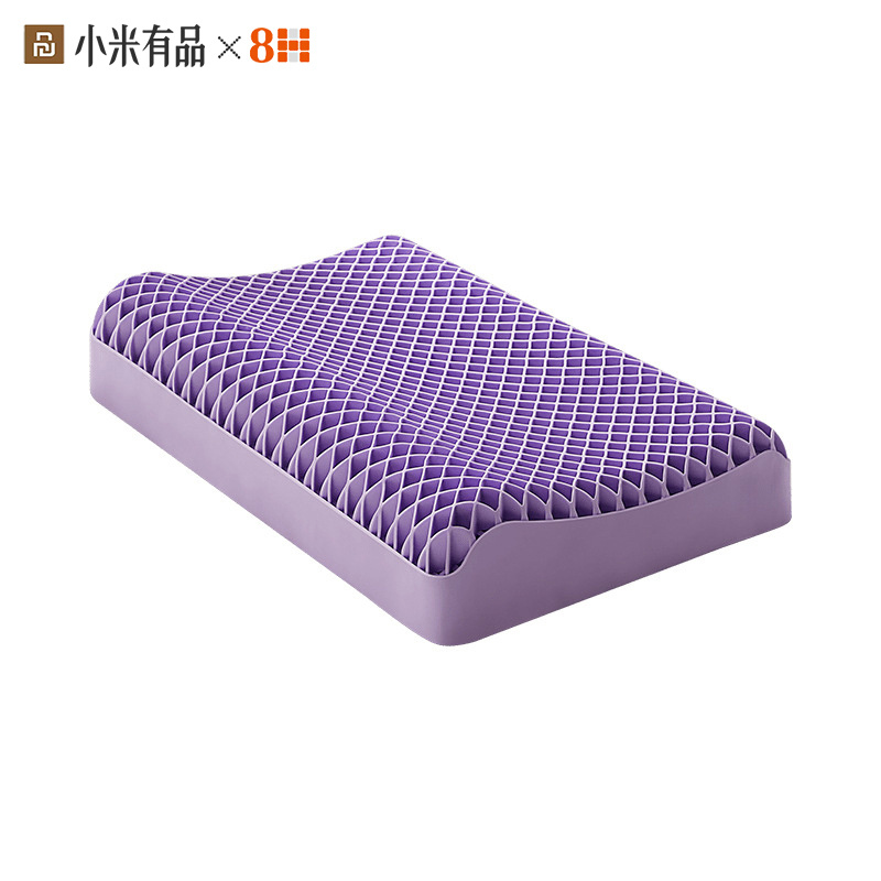 小米有品 8H TPE蜂巢透氣釋壓助眠枕頭Pro 
