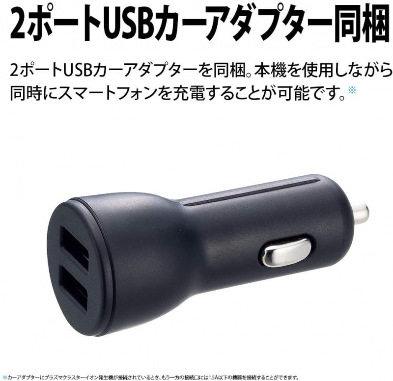 ~GB1034~日本代購SHARP 車用空氣清新機 IG-MX15-B(黑), &nbsp;歡迎WHATSAPP 95653155查詢