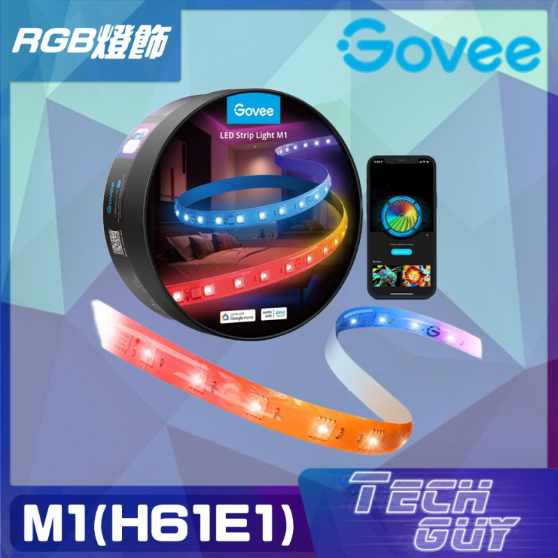 Govee【M1】LED Strip Light RGBICW 智能燈帶 (2米&5米) | H61E0 & H61E1