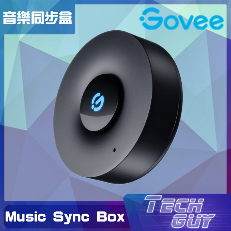 Govee【Music Sync Box】音樂同步盒 | H1162