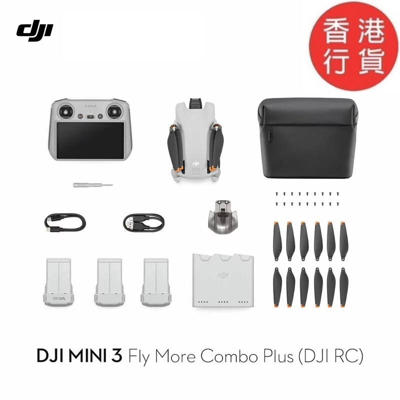 DJI Mini 3 [送Samsung EVO Plus 256GB MicroSD Card]