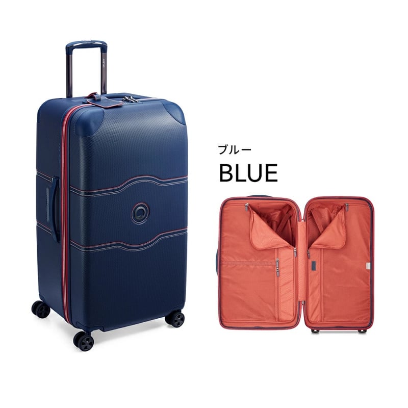 ~IG1034~日本代購Delsey Chatelet Air 2.0 Trunk Large （10年全球保養）,  歡迎WHATSAPP 95653155查詢