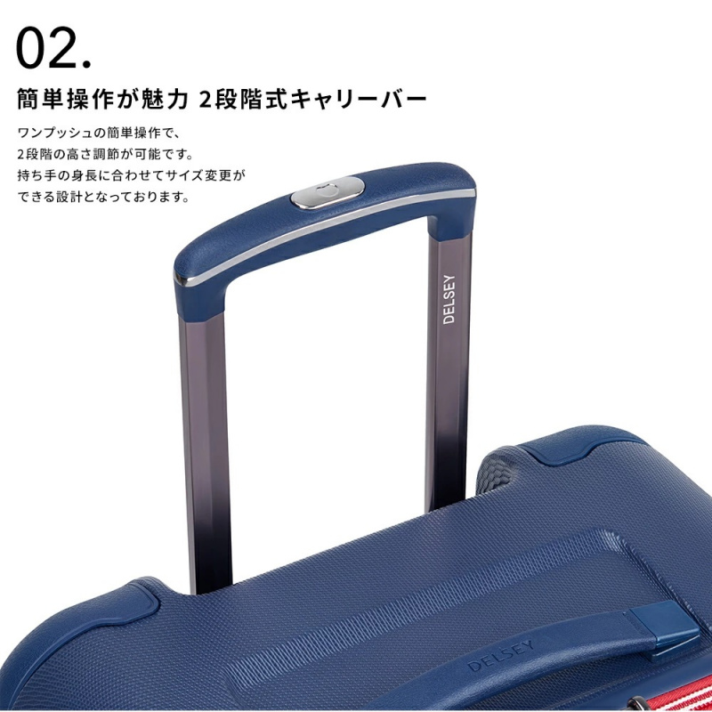 ~IG1034~日本代購Delsey Chatelet Air 2.0 Trunk Large （10年全球保養）,  歡迎WHATSAPP 95653155查詢