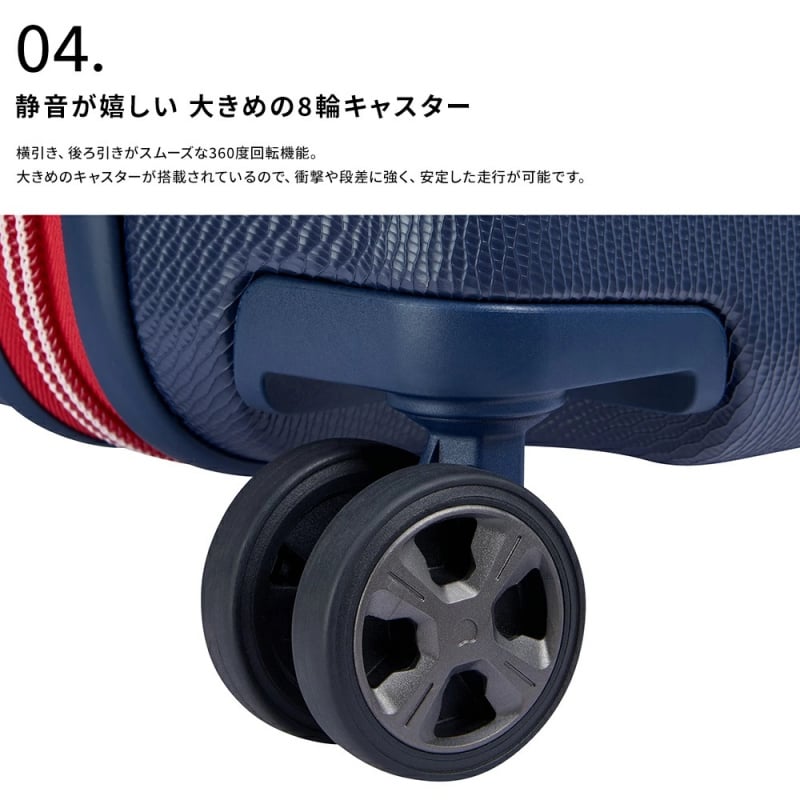 ~IG1034~日本代購Delsey Chatelet Air 2.0 Trunk Large （10年全球保養）,  歡迎WHATSAPP 95653155查詢