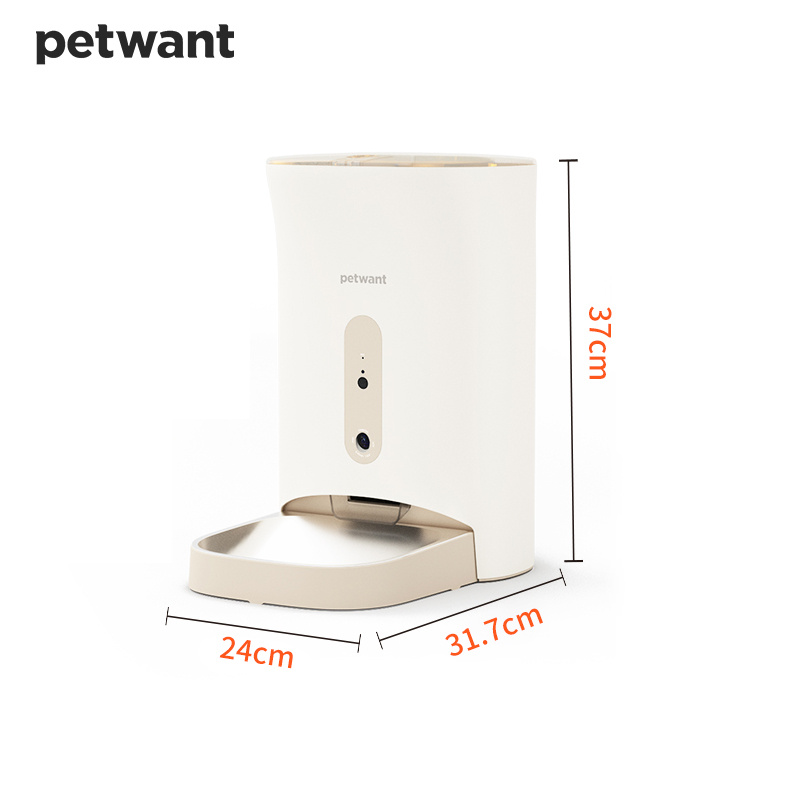 PetWant F11-C 智能寵物餵食器 (附鏡頭) (奶白色) (ABS樹脂食物盤/不銹鋼食物盤)