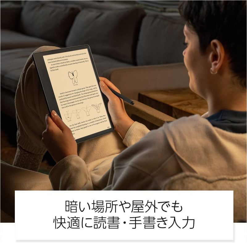 [新品] 10.2'' 亞馬遜 Amazon Kindle Scribe Kindle Scribe 電子書閱讀器