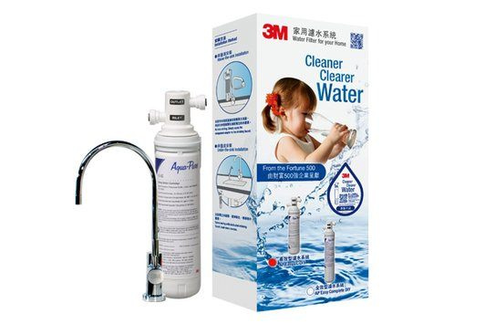 3M 高效型濾水器 AP Easy LC (配獨立水龍頭 Faucet-ID3)