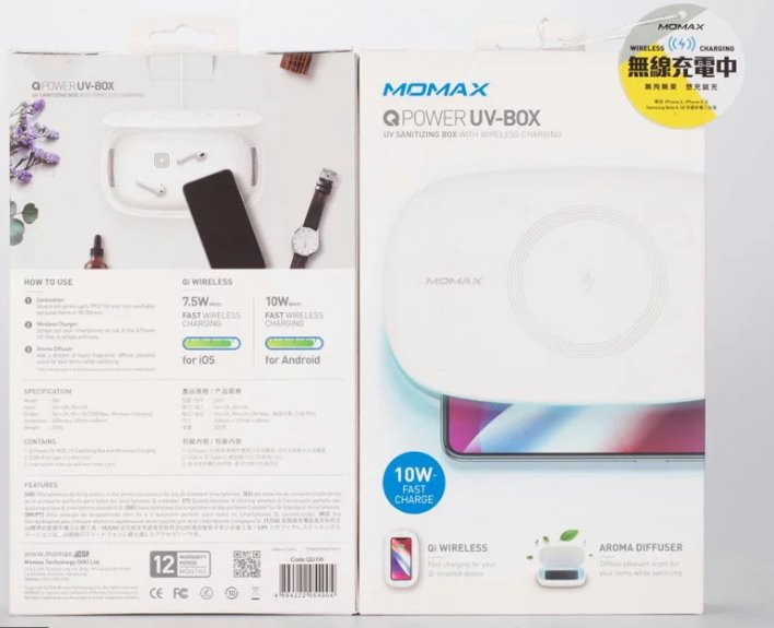 MOMAX Q.Power UV-Box 無線充電紫外光消毒盒