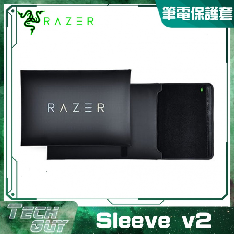 Razer【Sleeve v2】15.6" 專用保護套