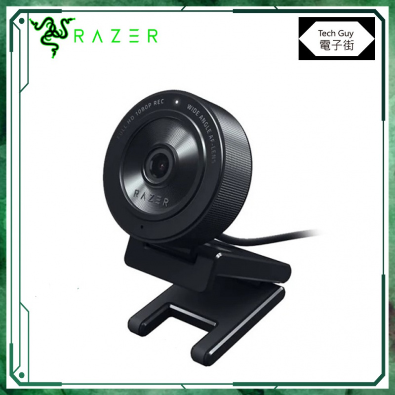 Razer【Kiyo X】FHD 30FPS USB 直播攝影機